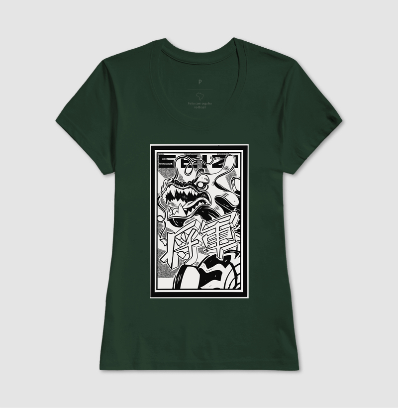 Camisa 12
