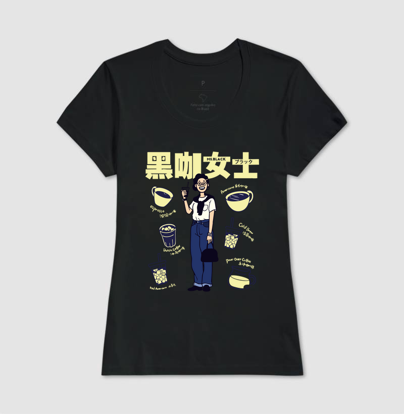 Camisa 5