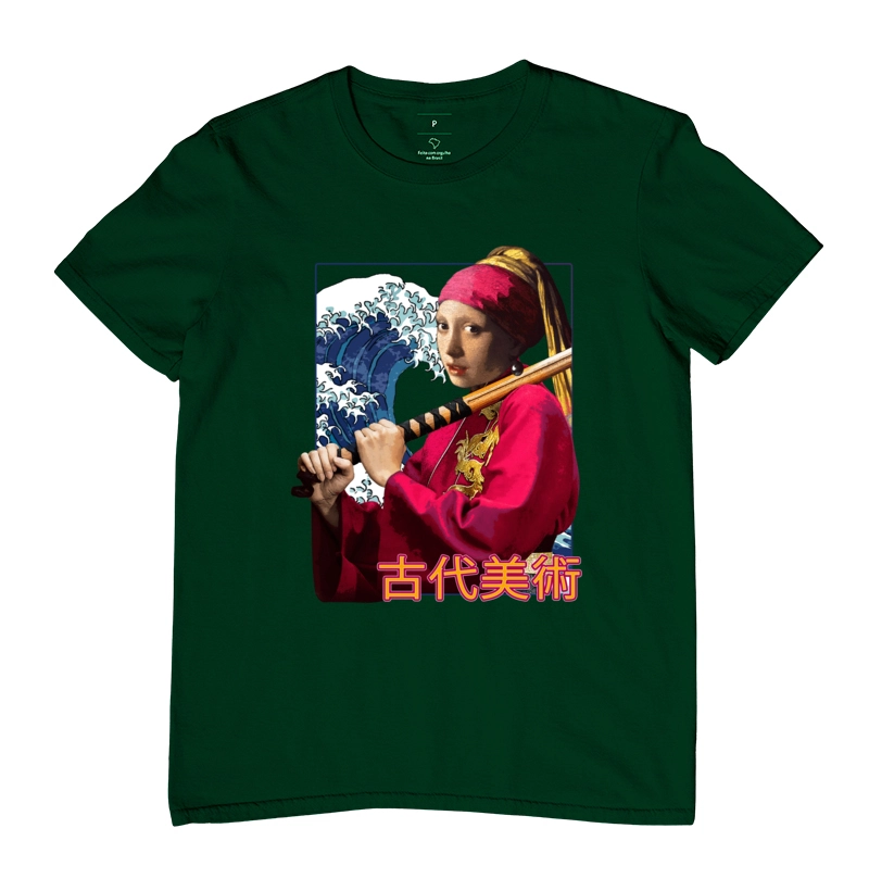 Camisa 7