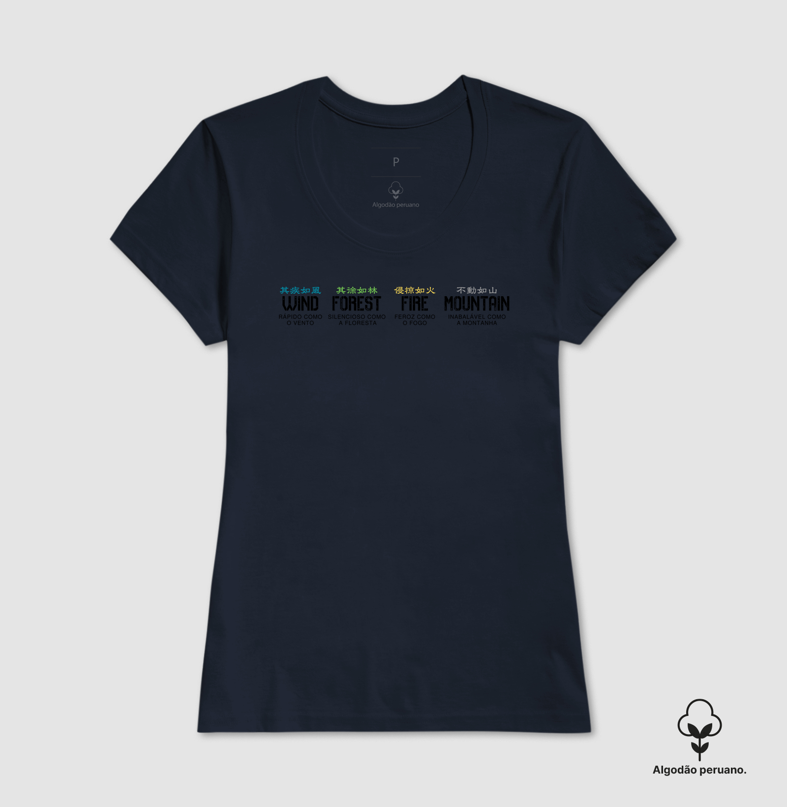 Camisa 5