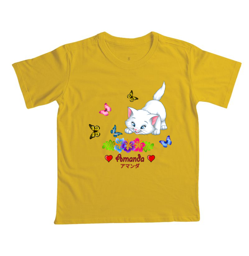 Camisa 7