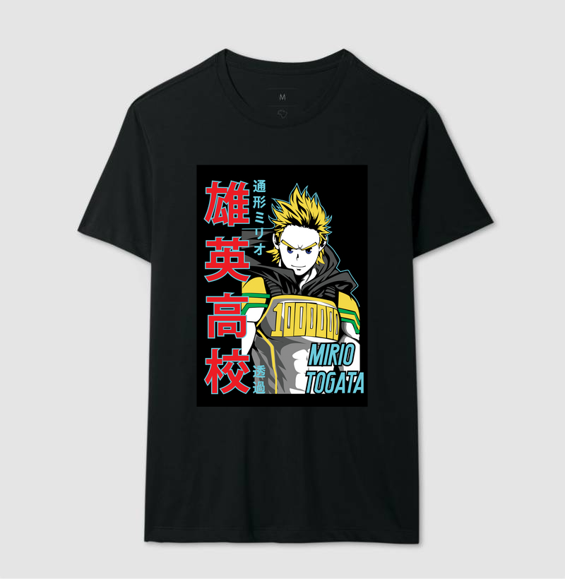 Camisa 14