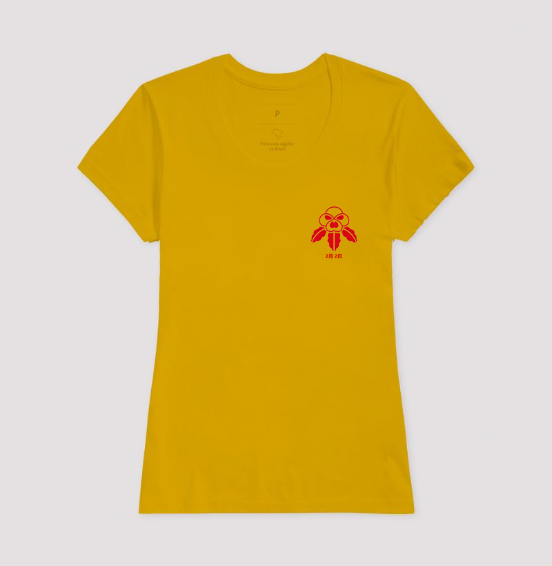 Camisa 7
