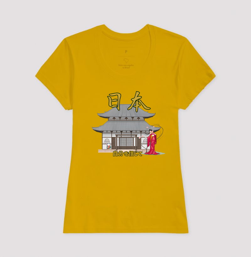 Camisa 17