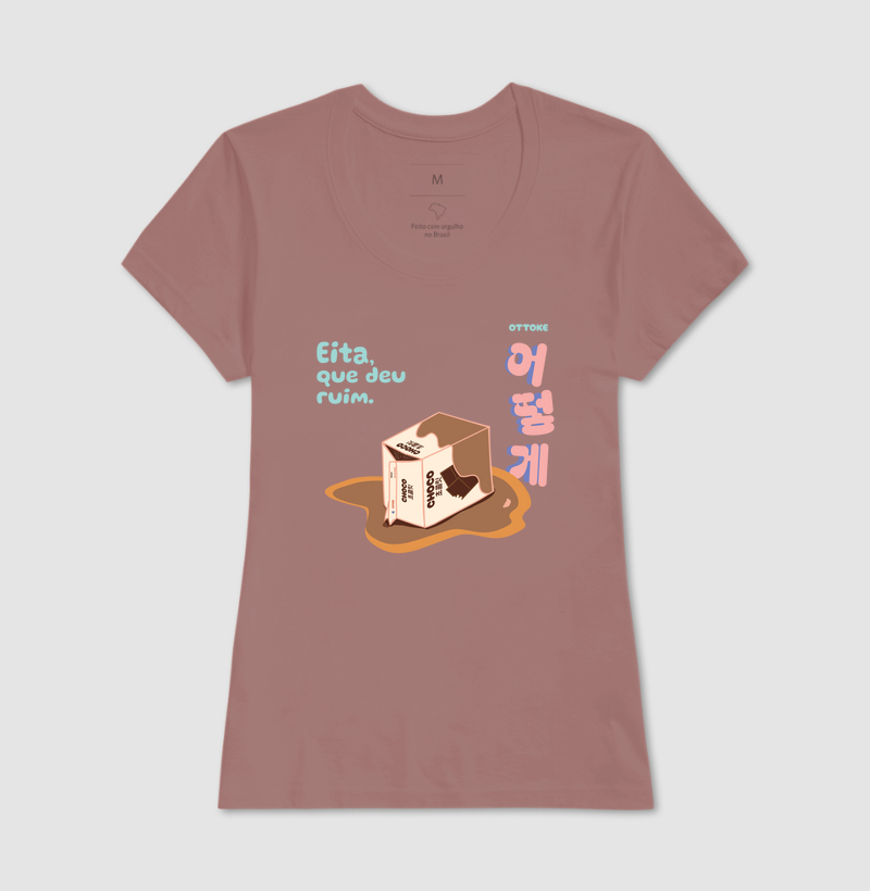 Camisa 17