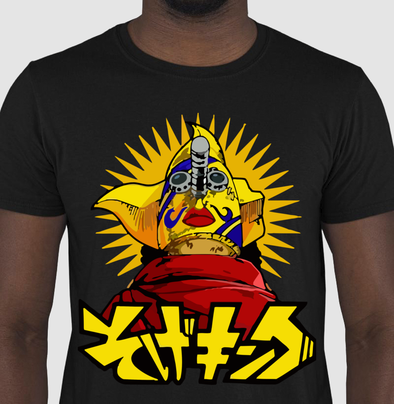 Camisa 1