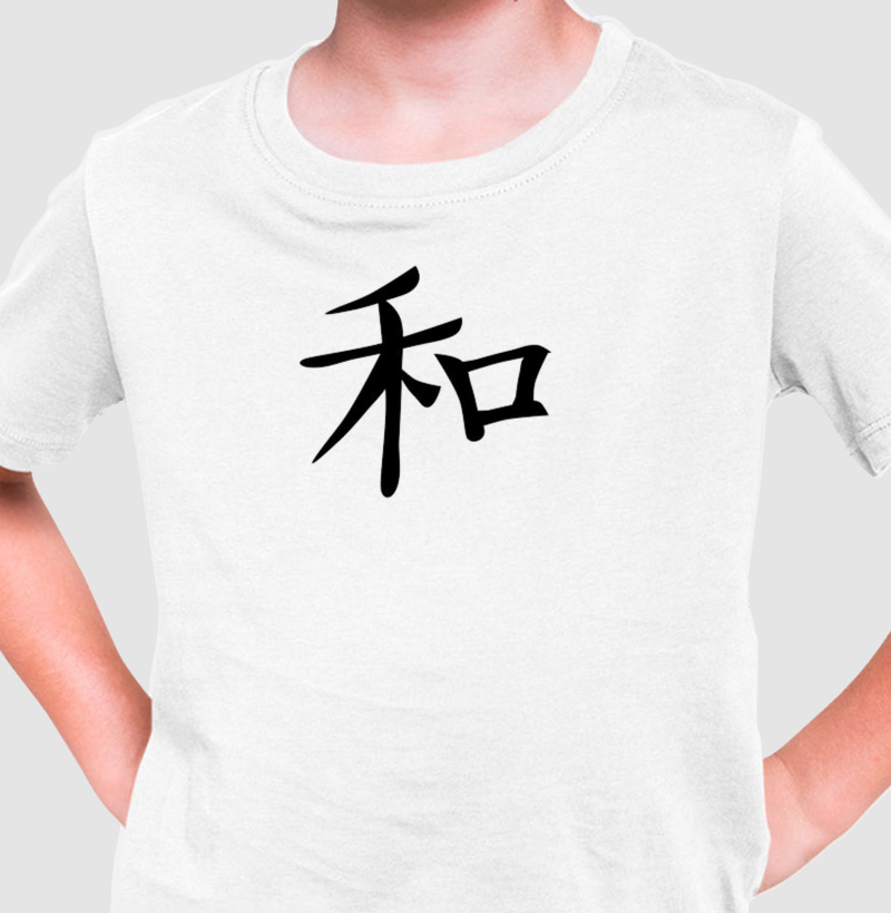Paz em Kanji