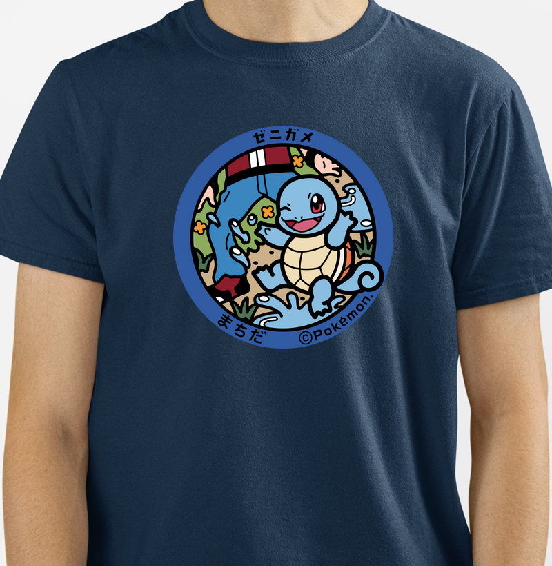Algodão Premium “Squirtle” – Selo Pokémon (Pokéfuta) Circular Colorido (PP ao 4G)