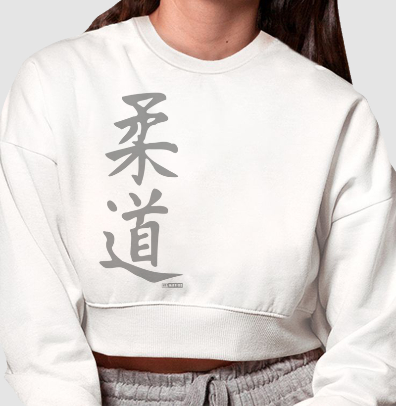 JUDÔ KANJI