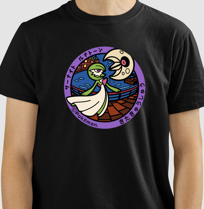 Algodão Premium “Gardevoir & Lunatone” – Selo Pokémon (Pokéfuta) à Beira-Mar (PP ao 4G)