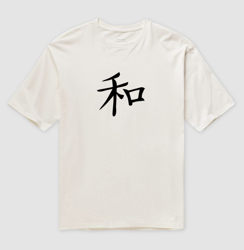 Paz em Kanji