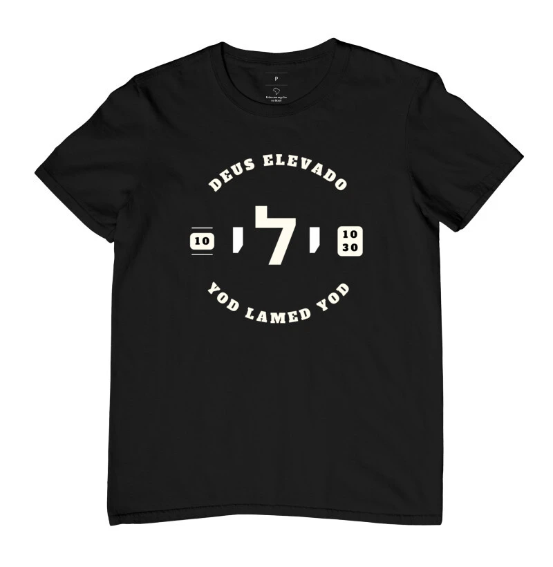 Camisas coleção letra hebraica-yod lamed yod