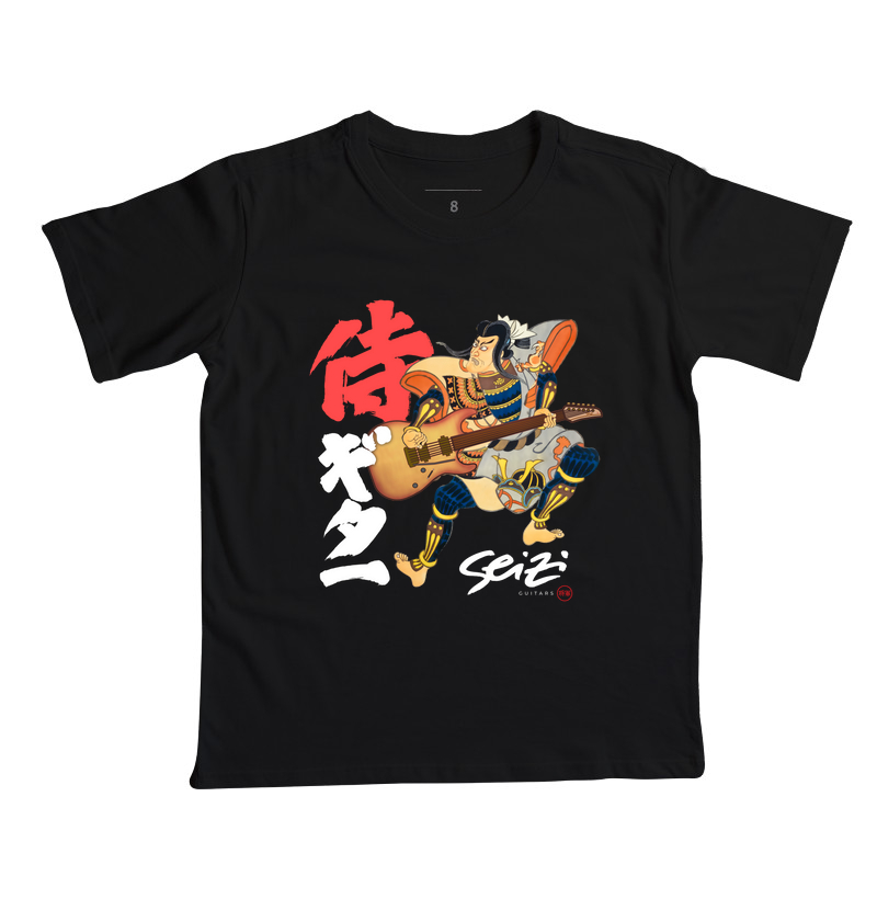 Seizi Samurai Guitar