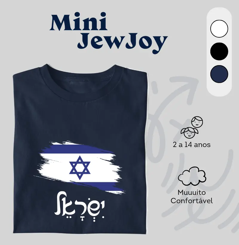 Torcedor | Israel