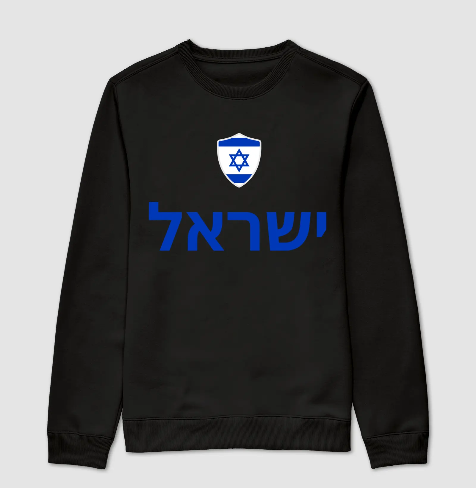 Israel Escudo (em hebraico)