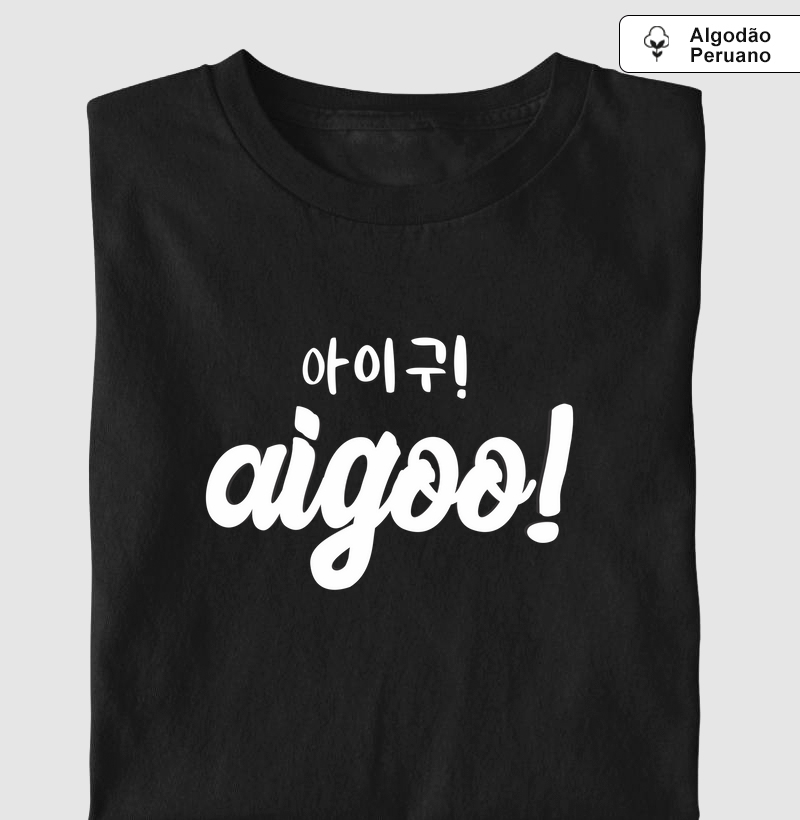 Aigoo! - Dorama