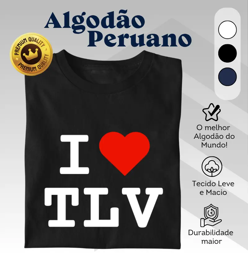 I ❤ Tel Aviv