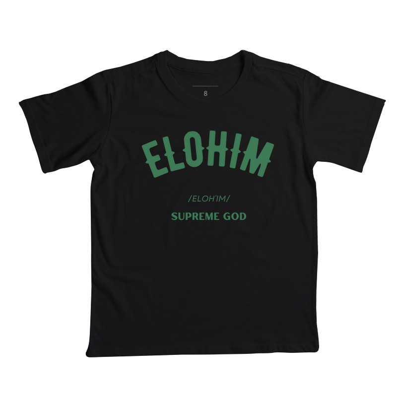 Elohim - supreme God