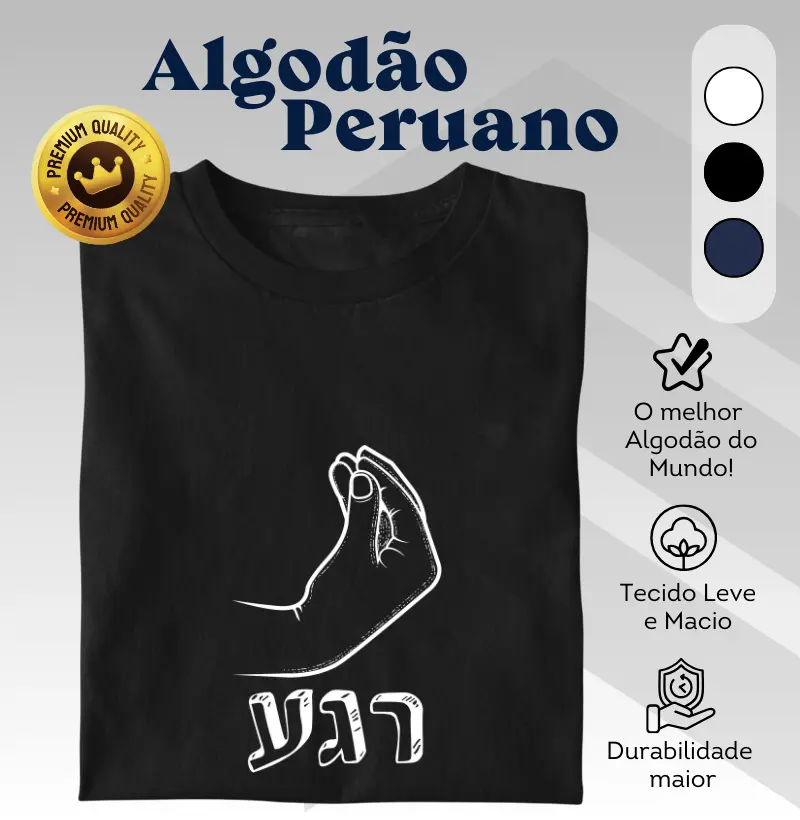 Rega!