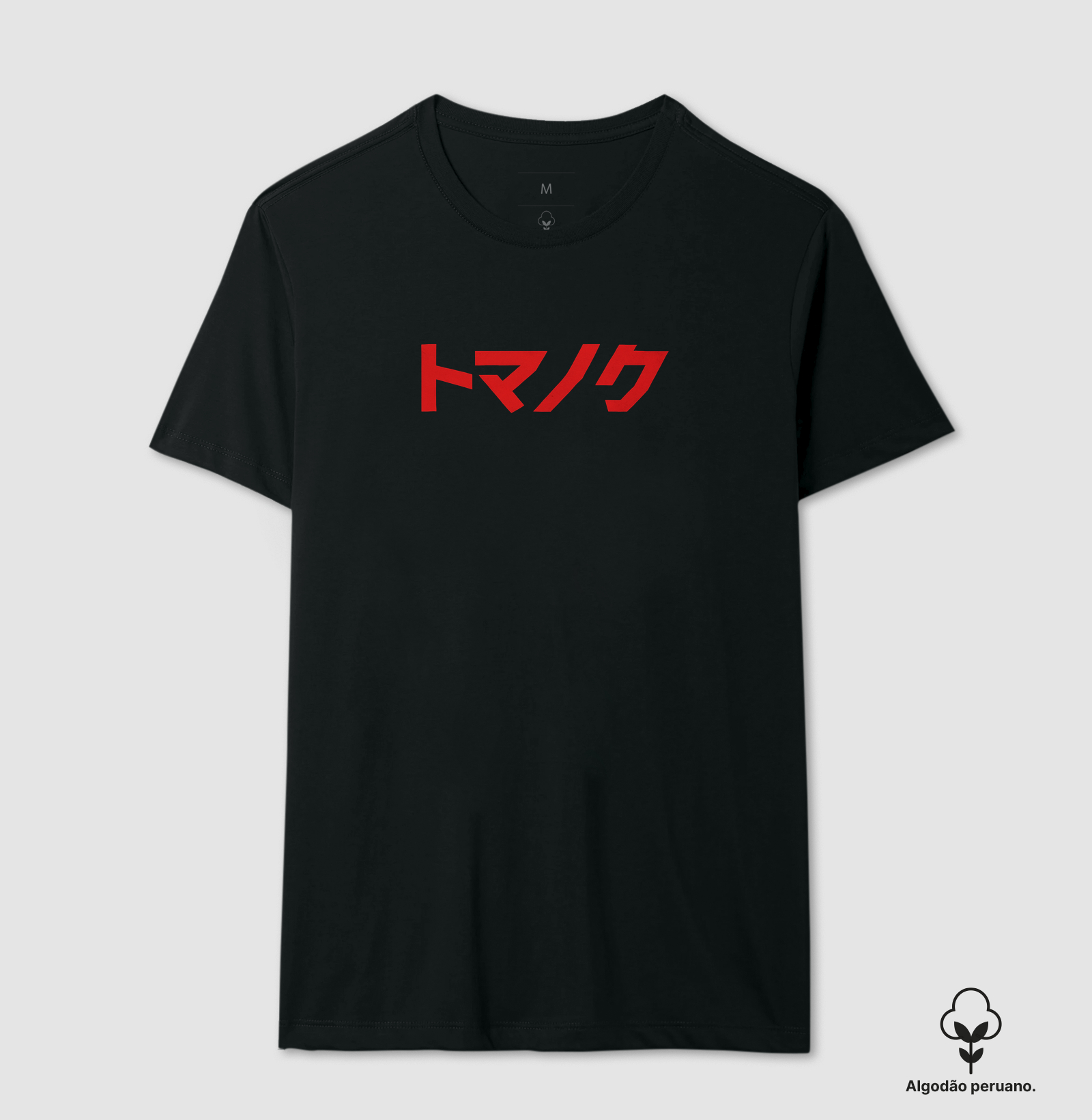 T-shirt Algodão Peruano TOMANOKU™ Katakana Neo