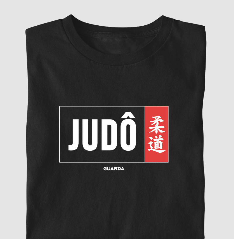 Camiseta Judô