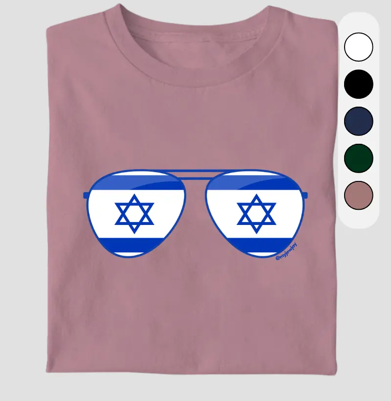 Israel Sunglasses