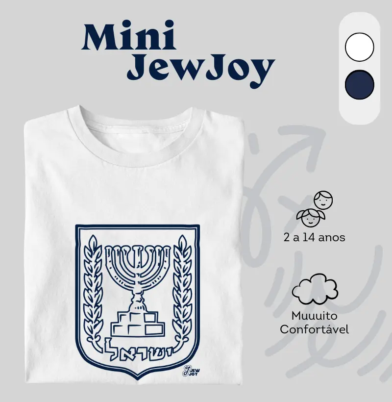 Emblema de Israel