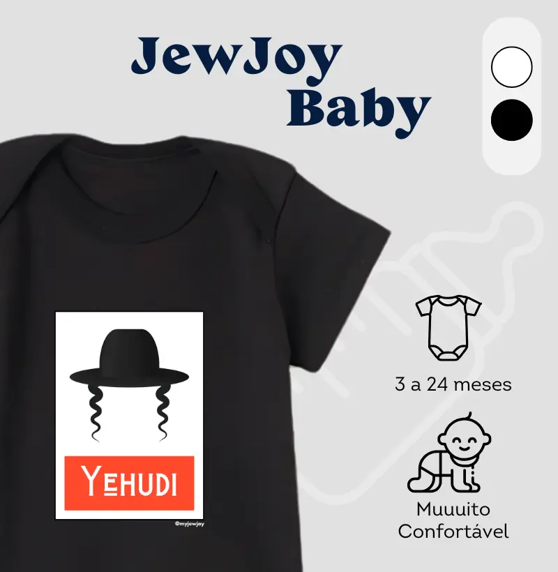 Yehudi Card