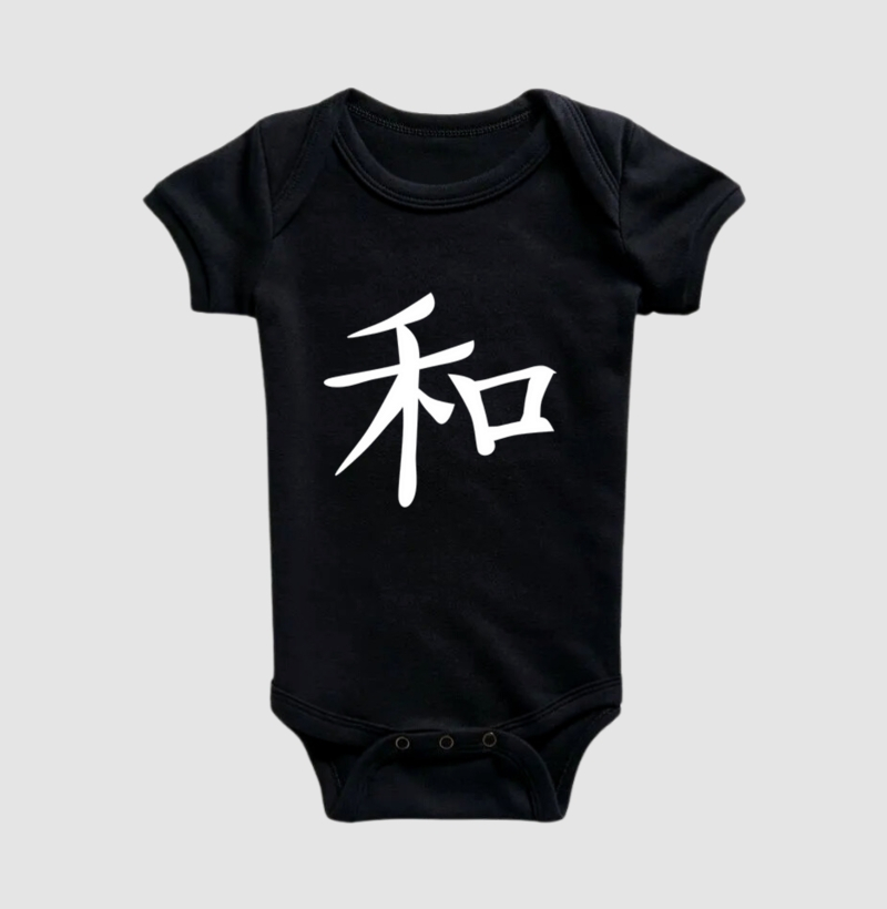 Paz em Kanji 2