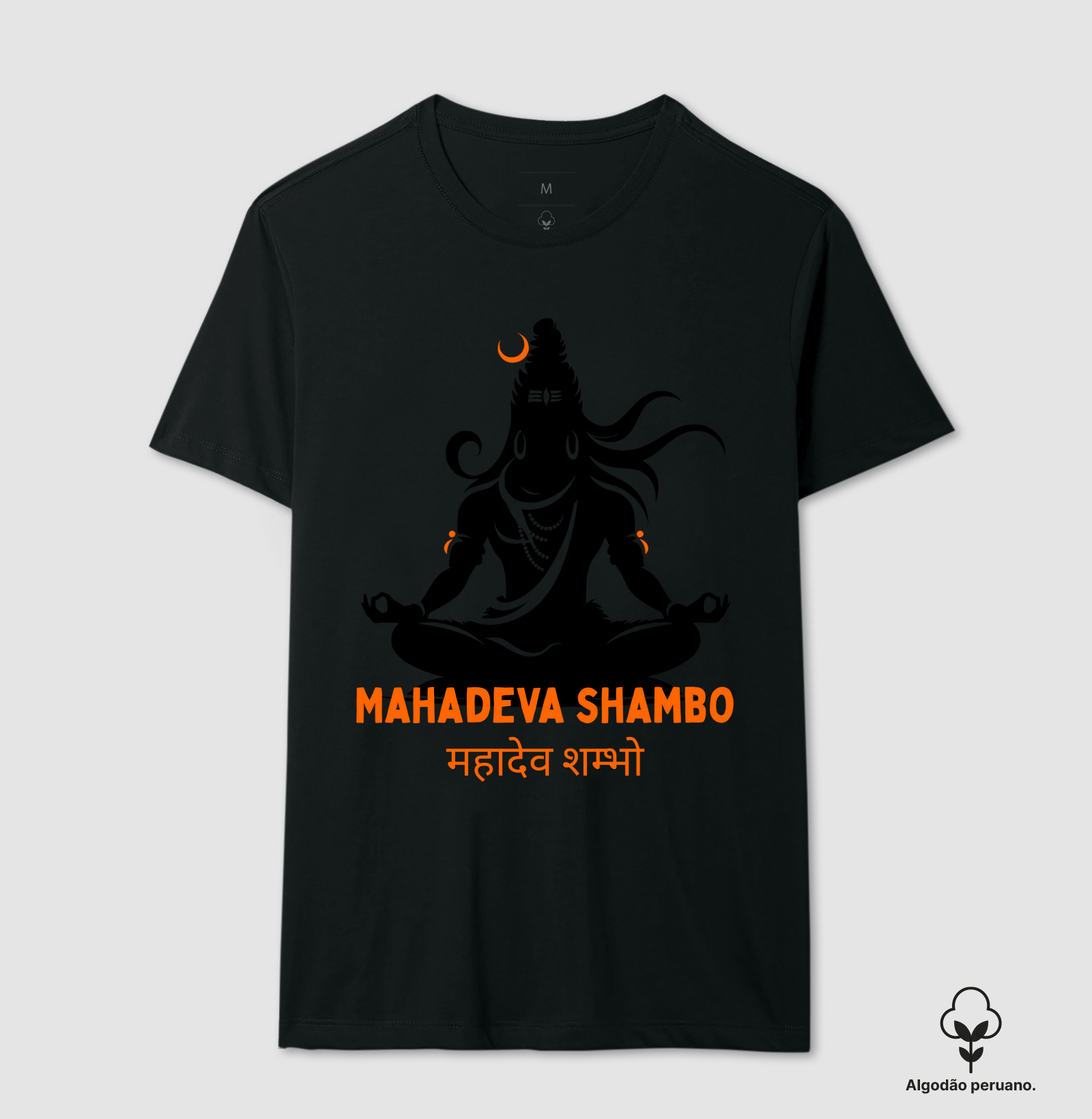Mahadeva Shambo