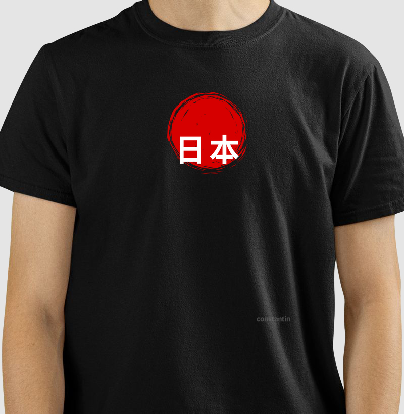 Japão - Nihon