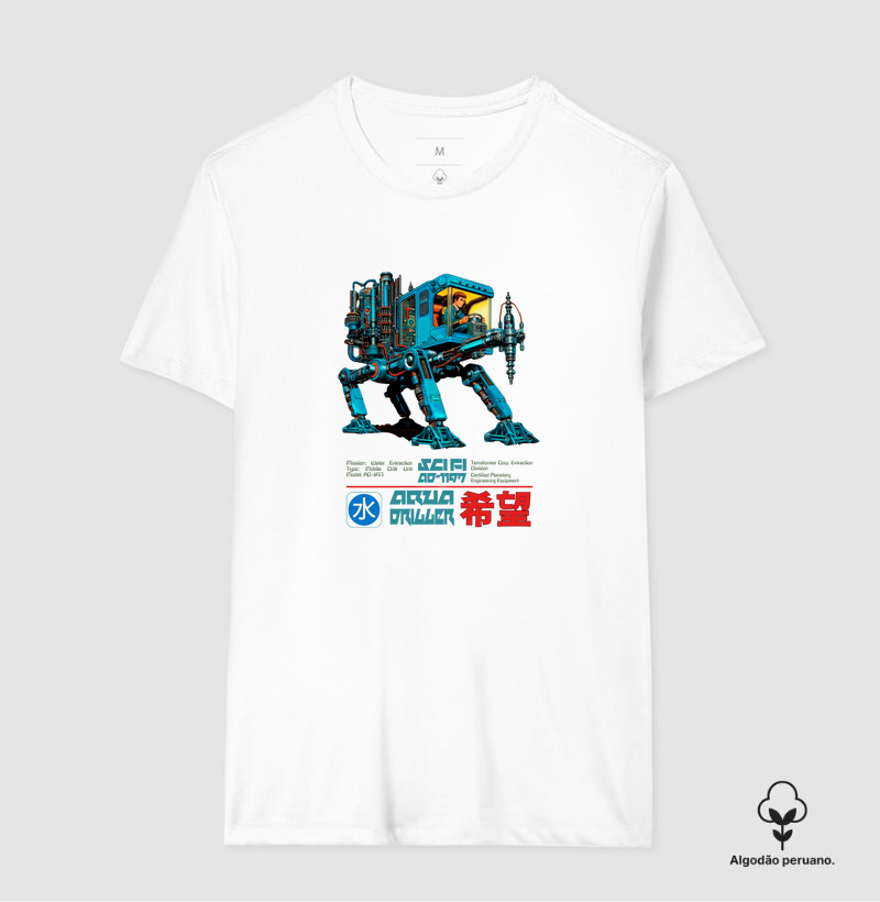 Aqua-Driller - AD1197