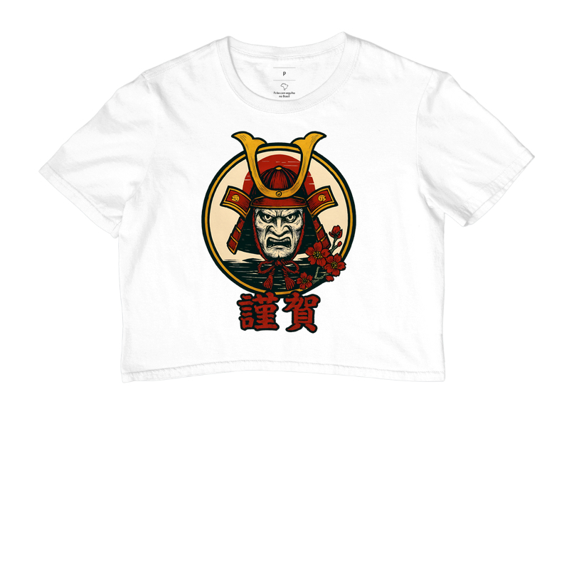 Estampa: Honra Samurai – 謙賀 (Kenga) “A Força que Nasce da Disciplina”