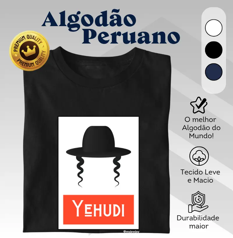 Yehudi Card