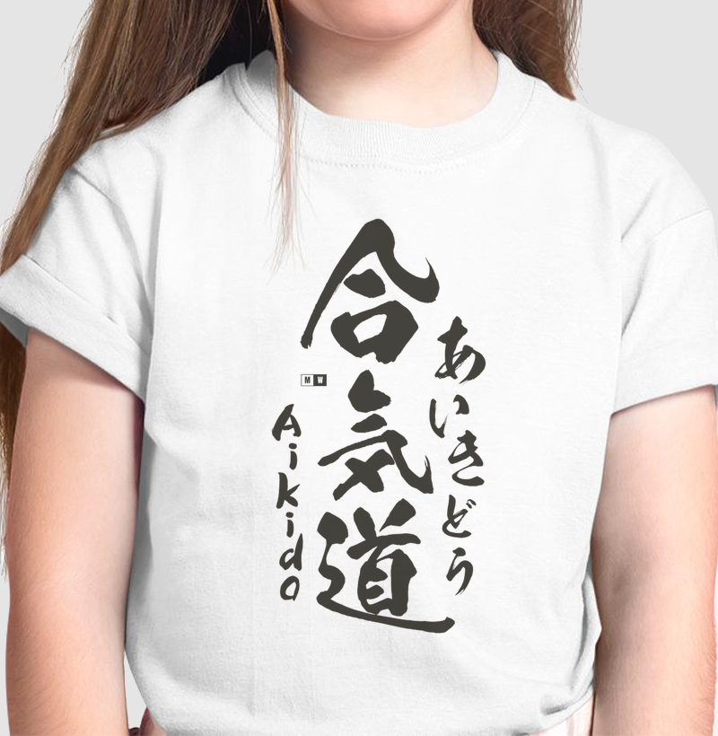 AIKIDO SÉPIA