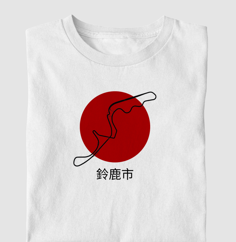 Suzuka