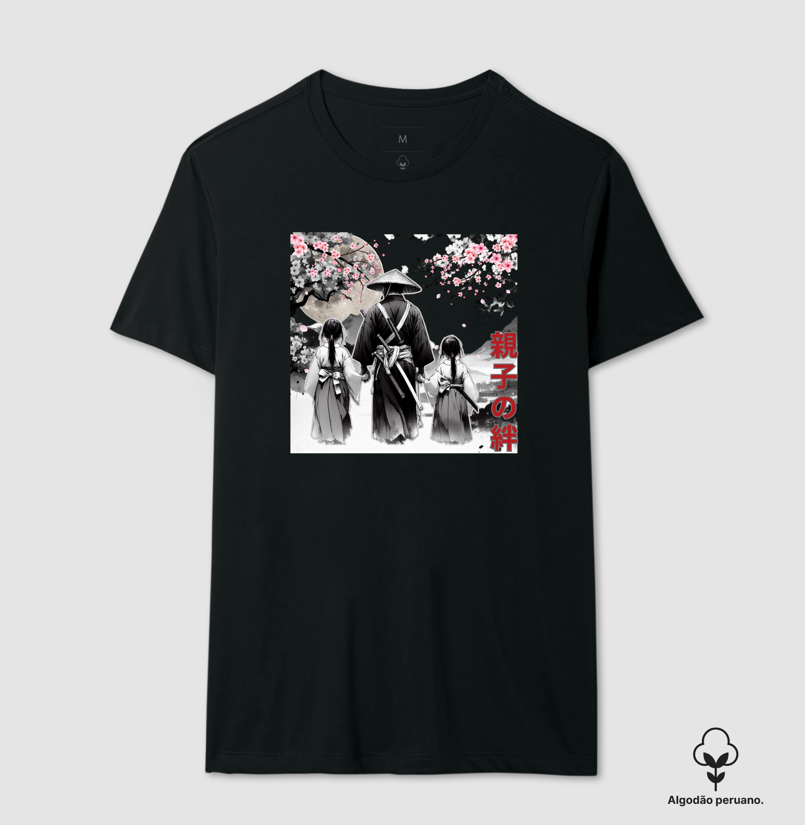 SAMURAI - Conexão pai e filhas