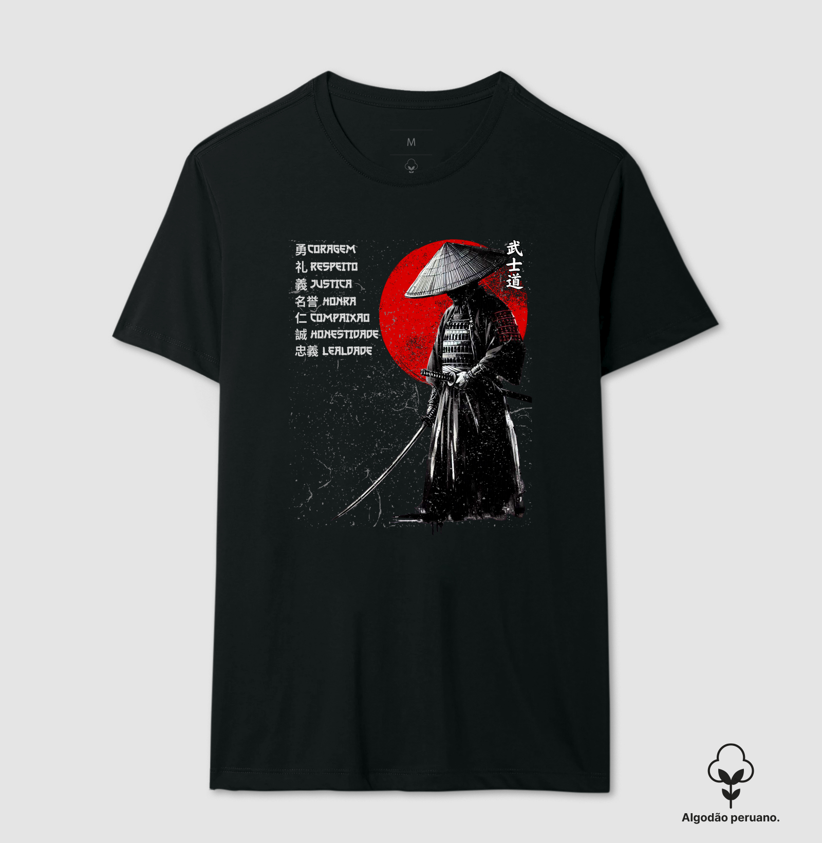 Bushido - Espírito do Samurai