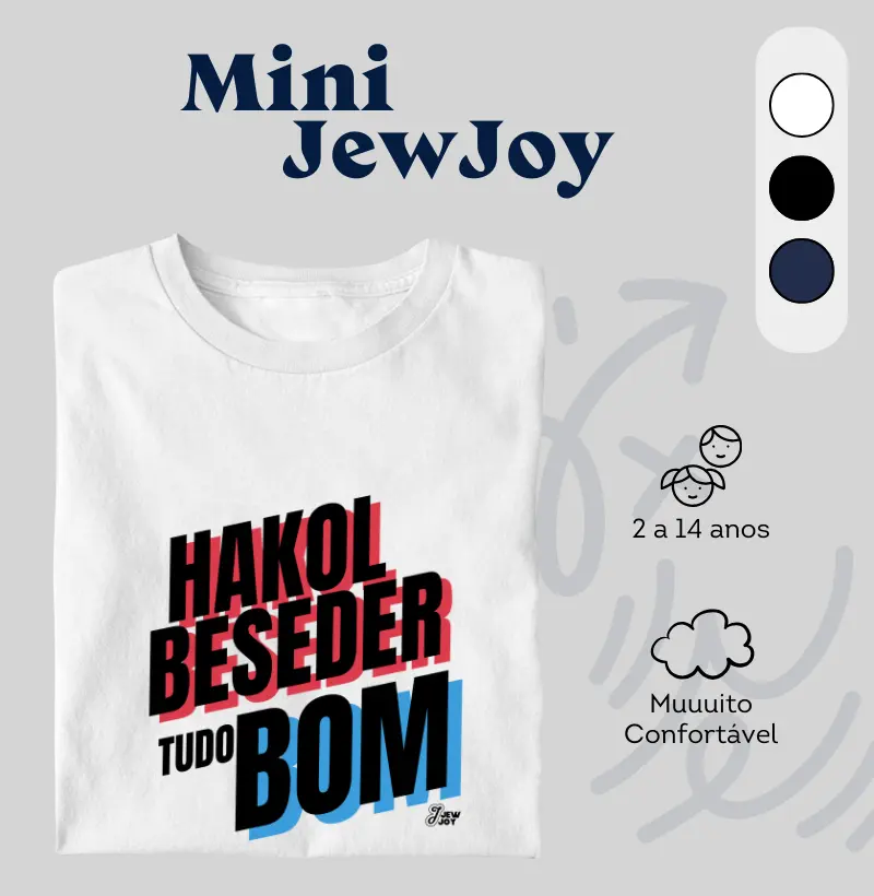 Hakol Beseder 