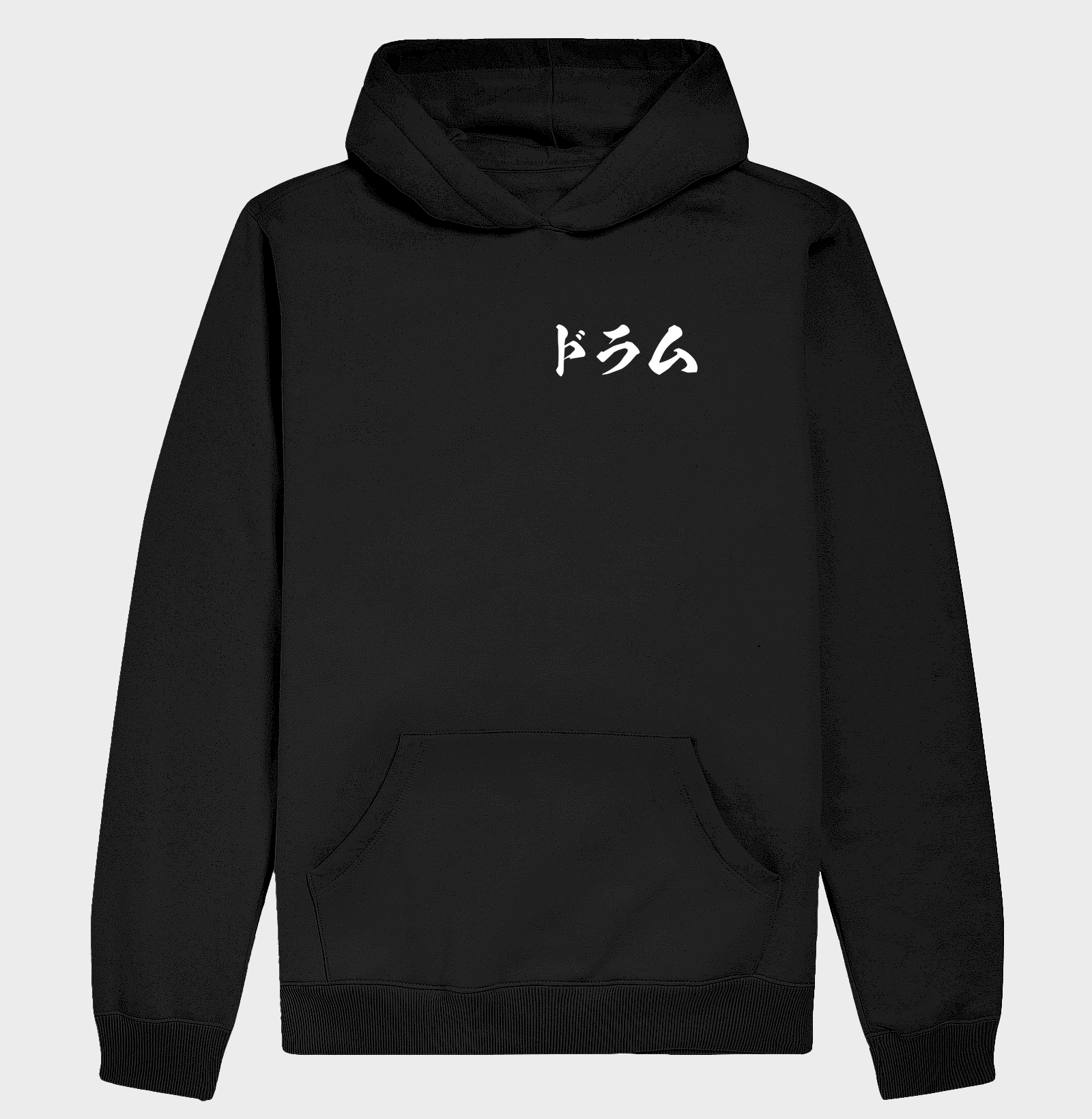 ドラム - DRUM JAPANESE KATAKANA 2 (BOLSO)