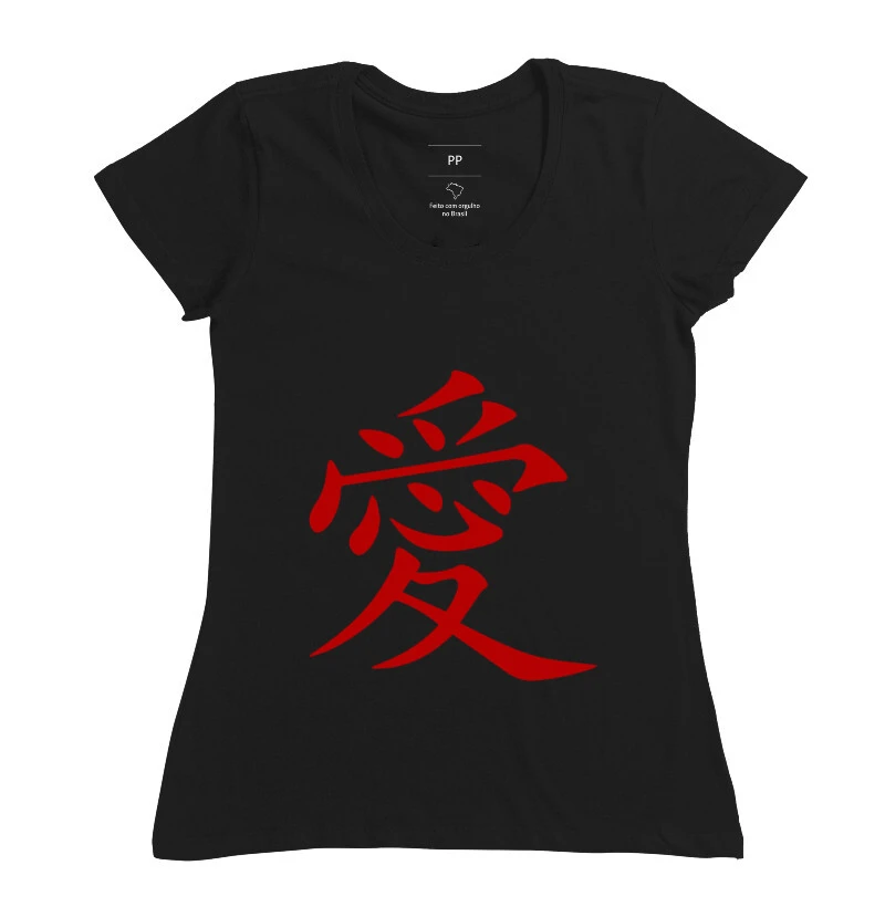 camiseta estampada vs02