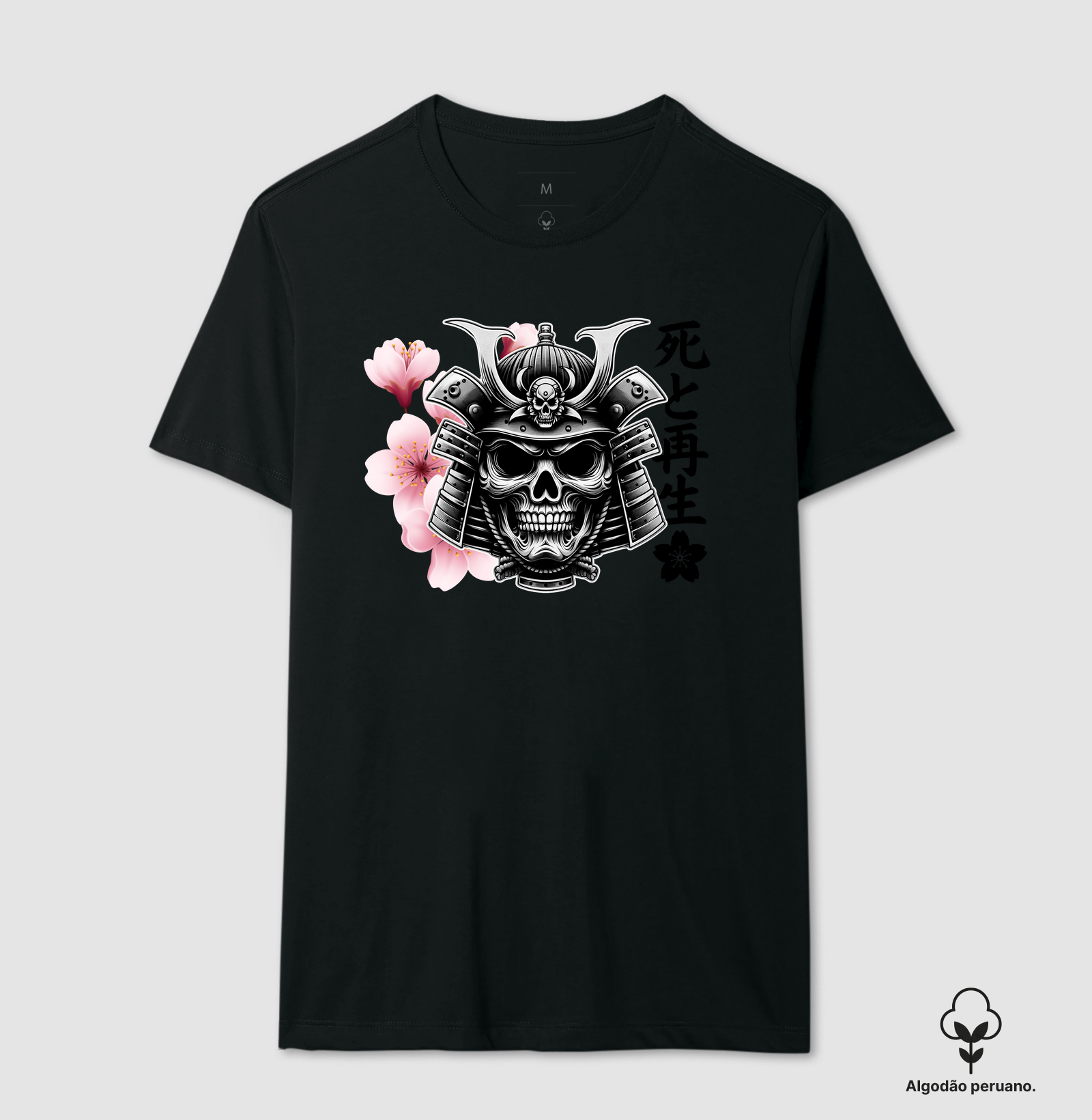 SAMURAI - Guardião das Almas
