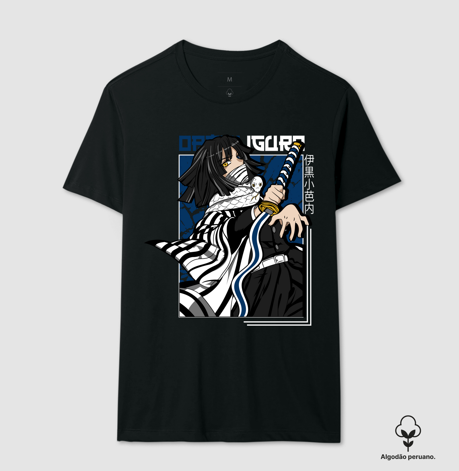 Obanai Iguro | Kimetsu no Yaiba