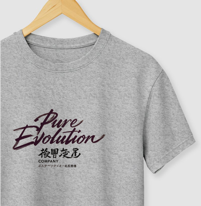 Identidade Pure Evolution.