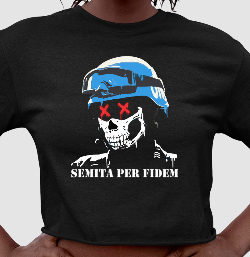 SEMITA PER FIDEM/ Cropped