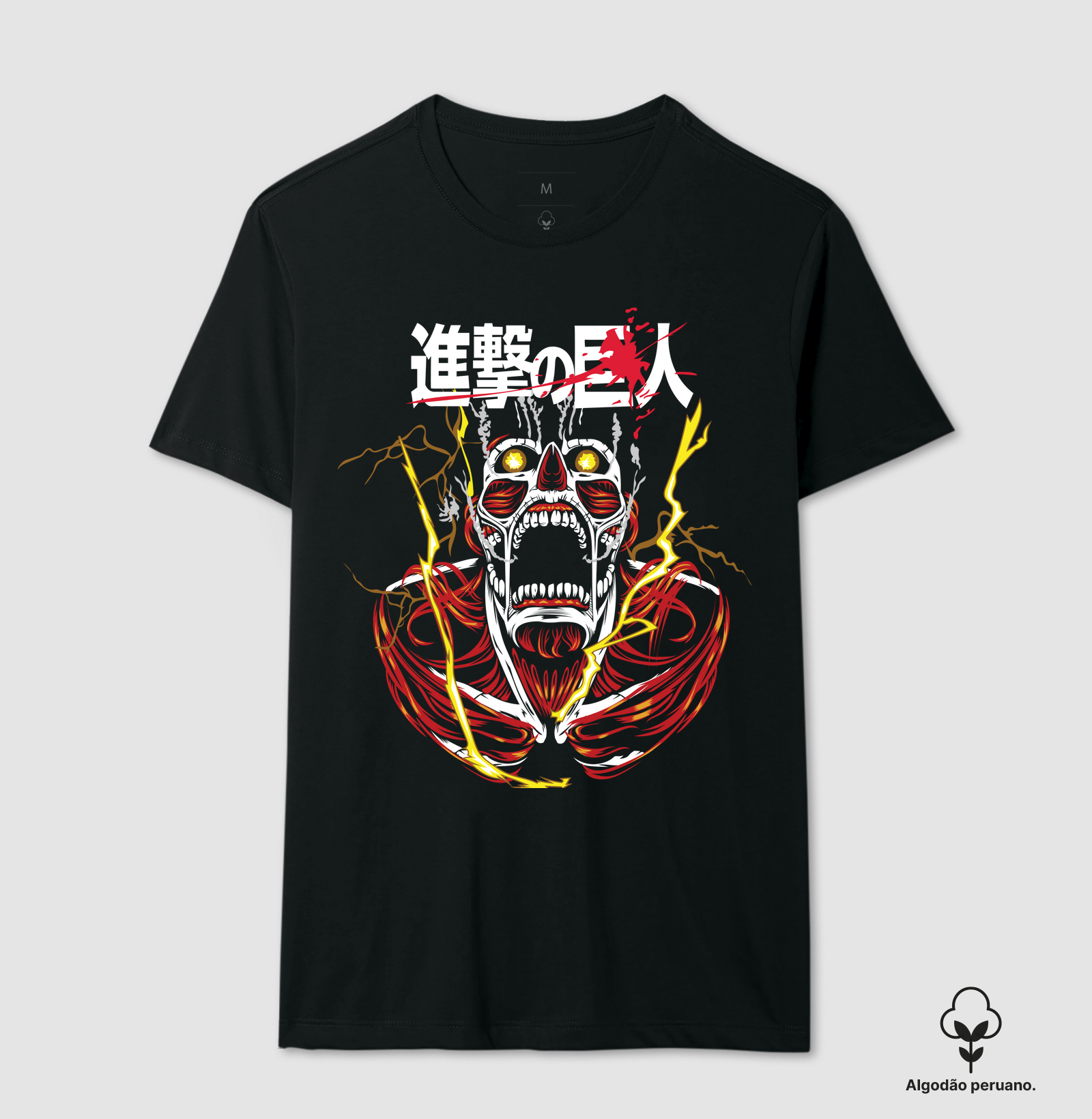 Colossal Titan