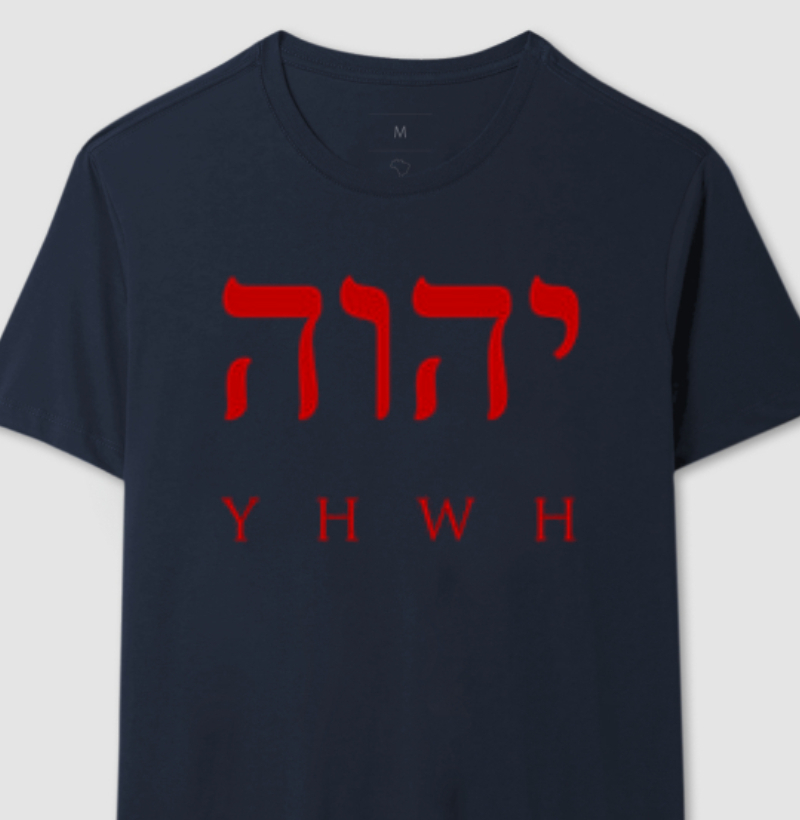 YAHWEH