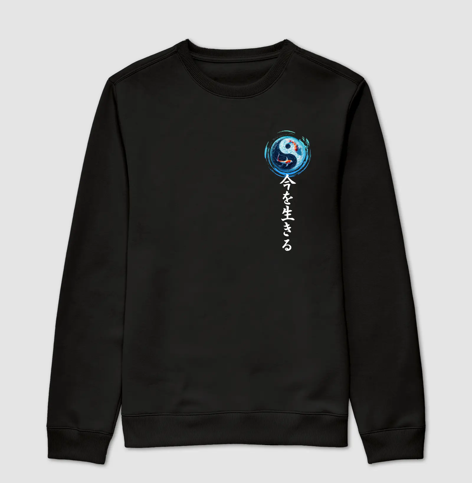 Moletom - Yin Yang Koi minimal