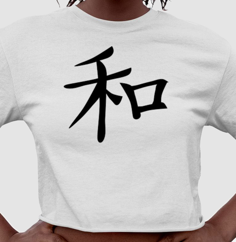 Paz em Kanji