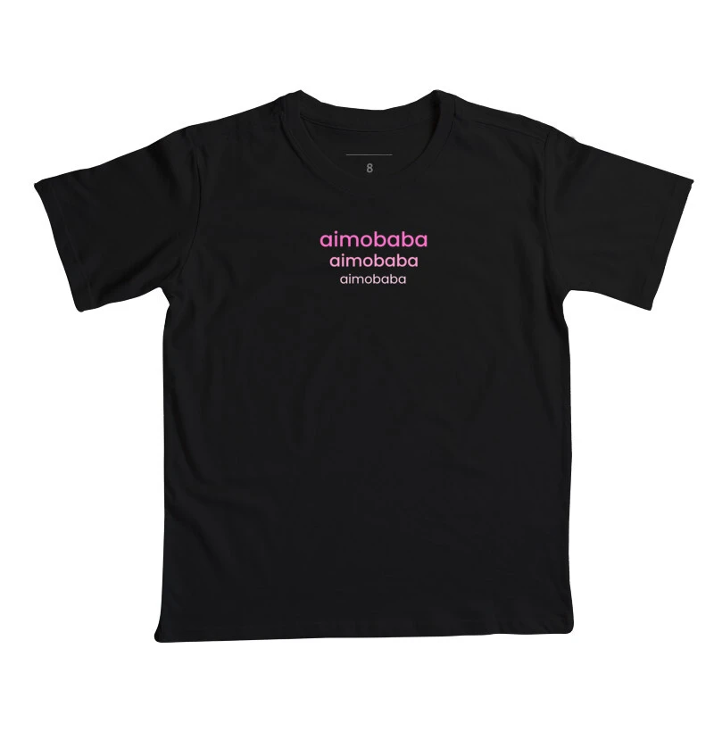 Camiseta Aimobaba 3 infantil preta rosa